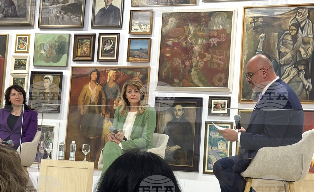 100th Anniversary of Ahinora Painting Marked at Kazanlak Art Gallery