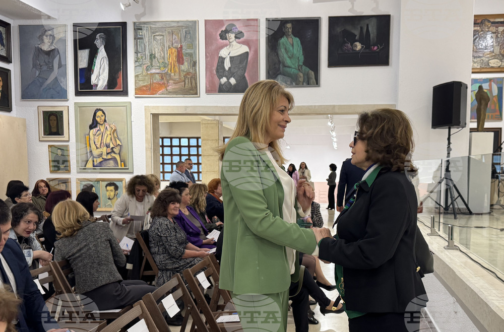 Казанлък - Художествена галерия - 100 години "Ахинора"