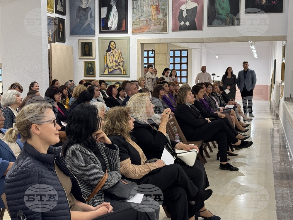 Казанлък - Художествена галерия - 100 години "Ахинора"