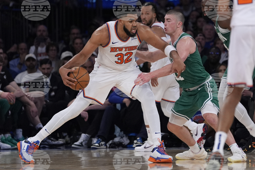 Celtics Knicks Basketball