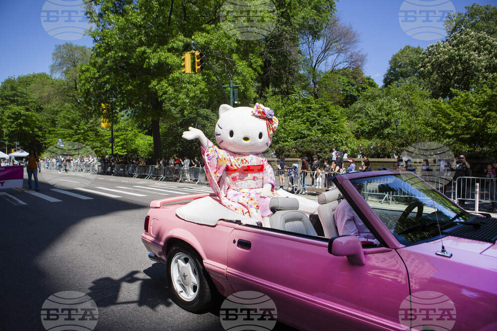 4th Annual Japan Parade