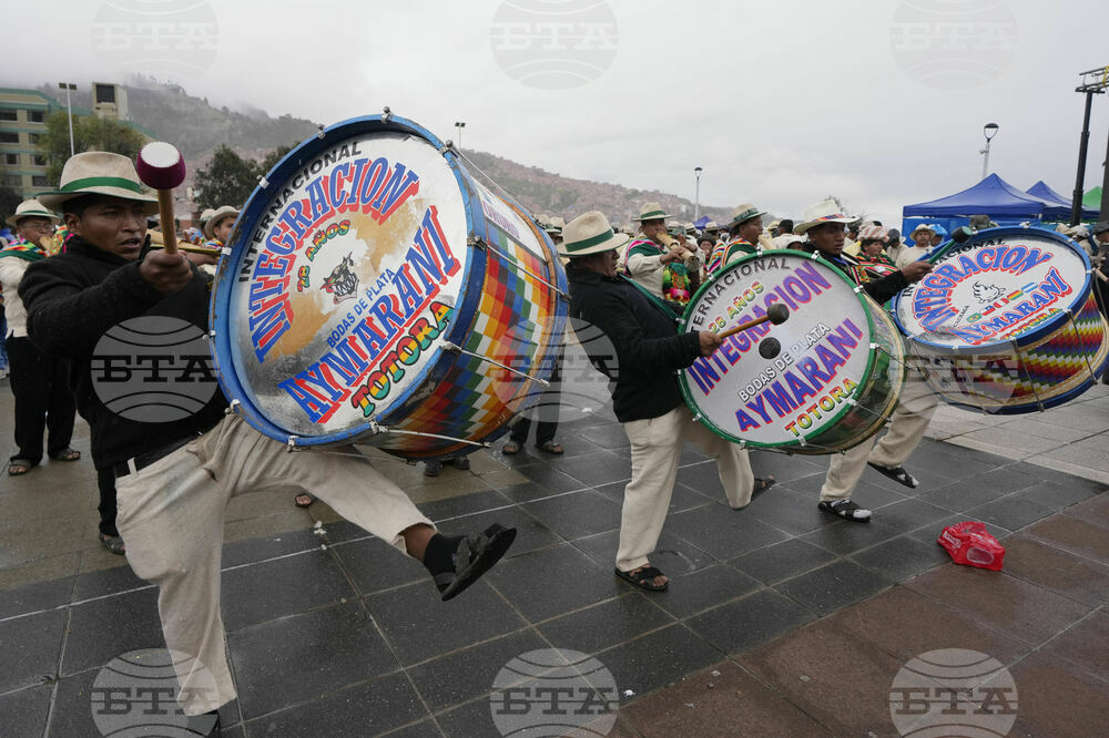 Bolivia Festival