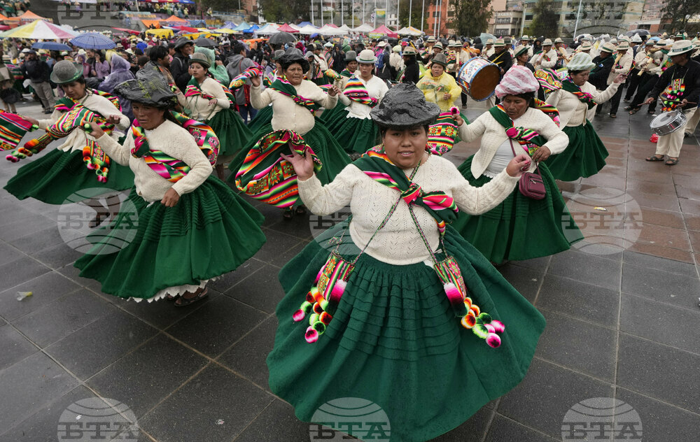 Bolivia Festival