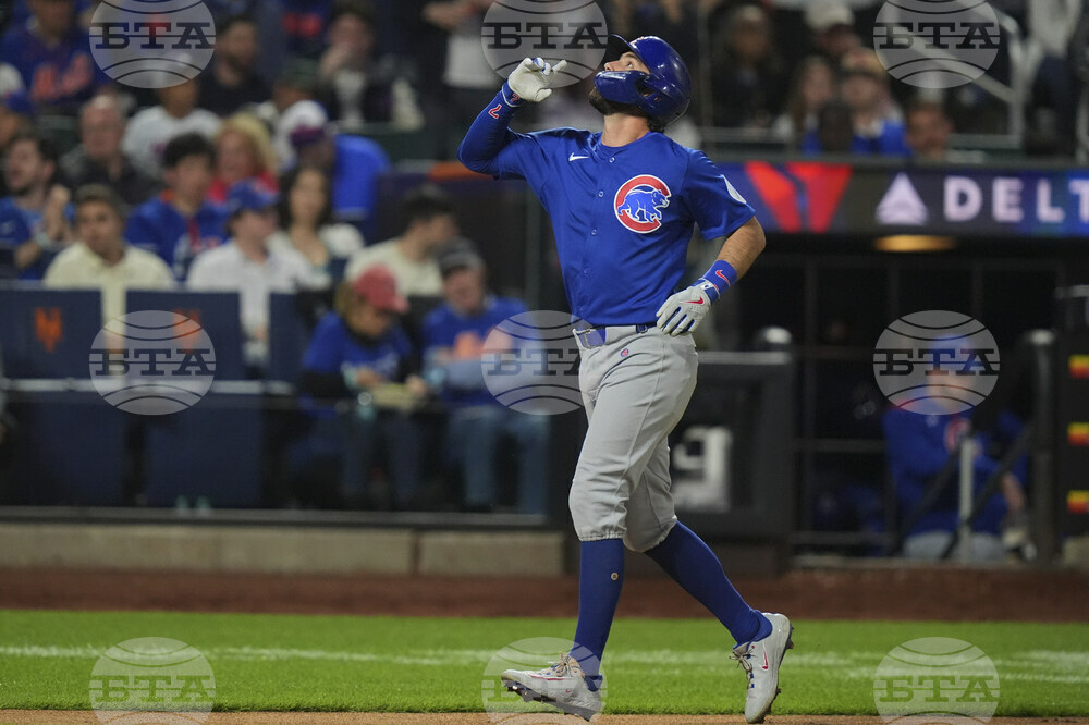 Cubs Mets Baseball