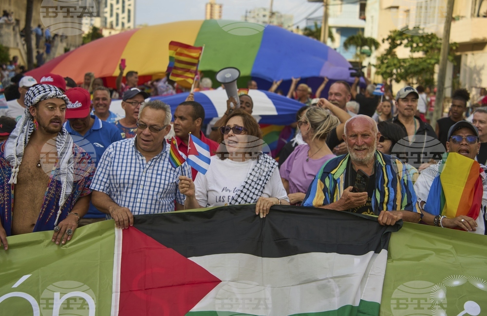 Cuba Gay Pride Parade
