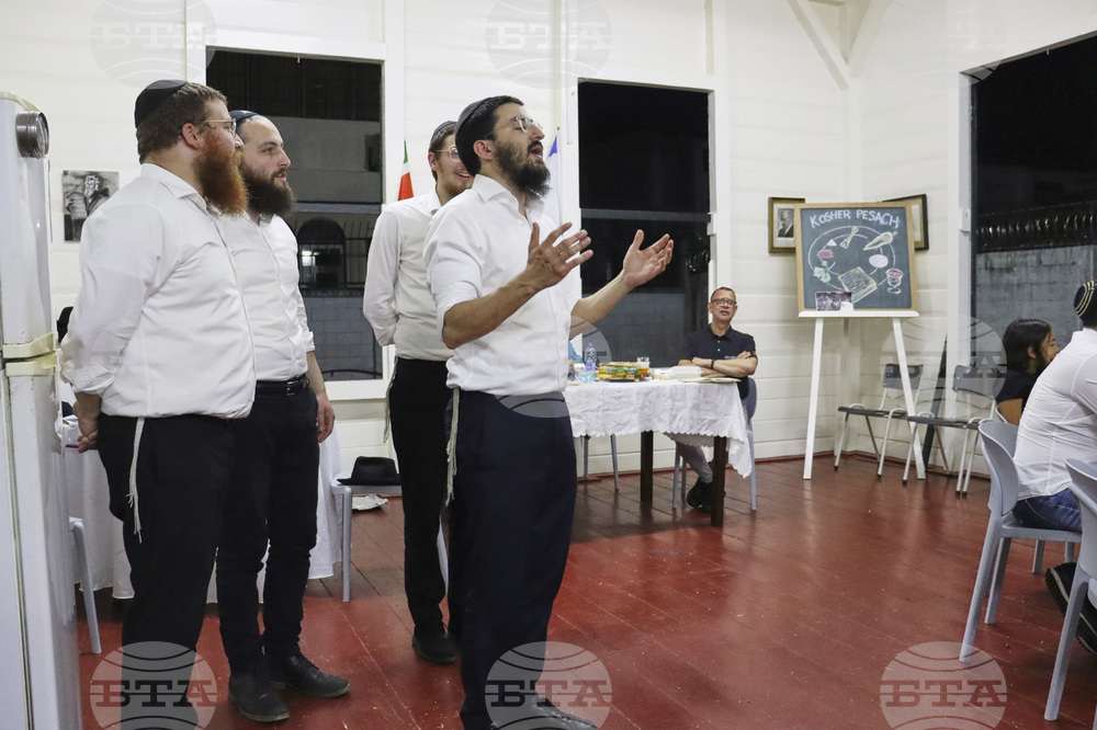 Netherlands Suriname Jewish Archives