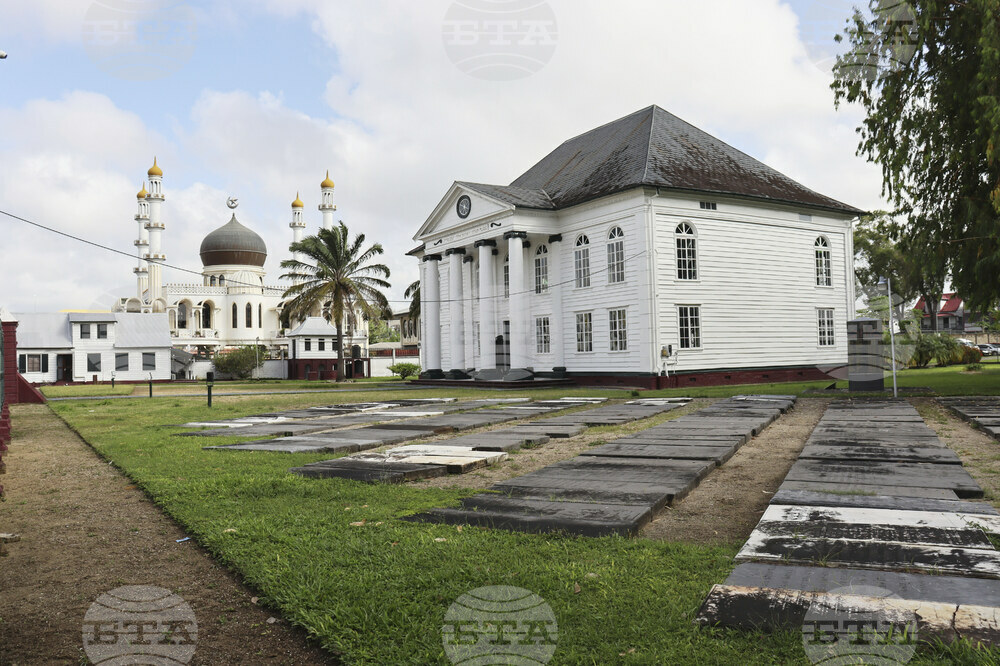 Netherlands Suriname Jewish Archives