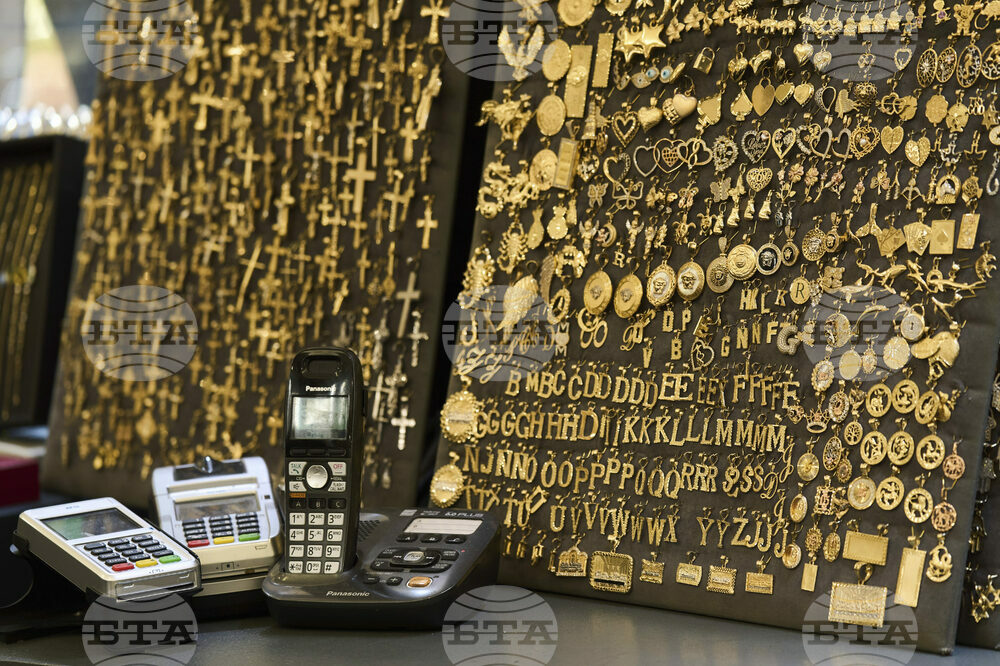 Gold Prices