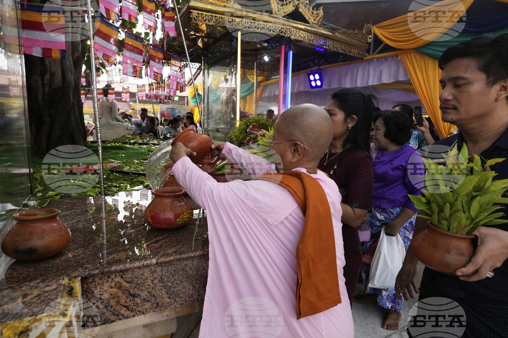 Myanmar Buddha Birthday