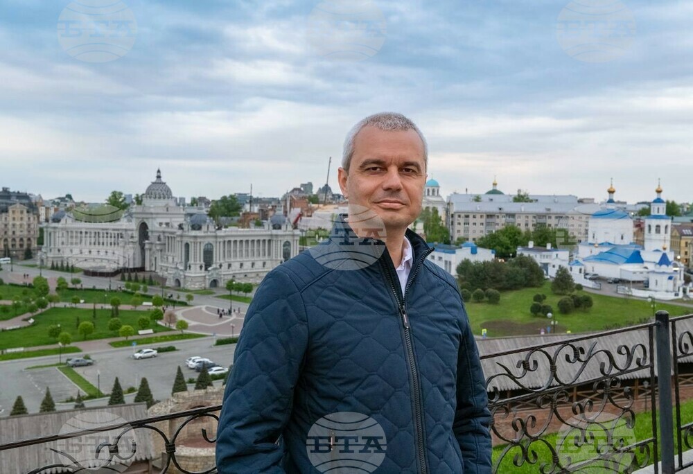 Костадинов от земите на стара Волжка България