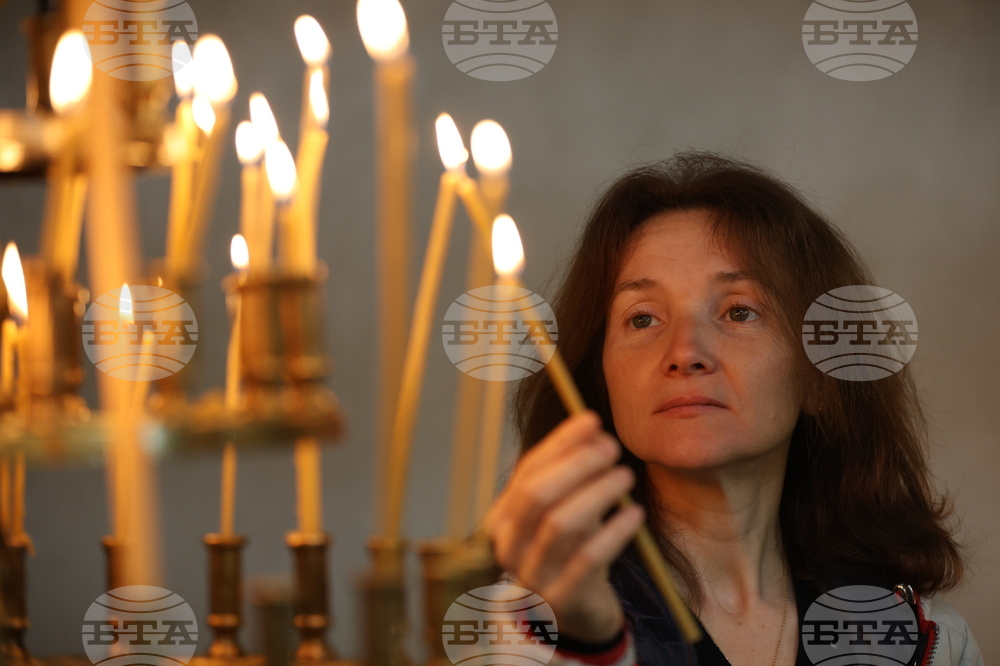 Гоце Делчев - Катедрален храм „Св. св. Кирил и Методий“ - храмов празник