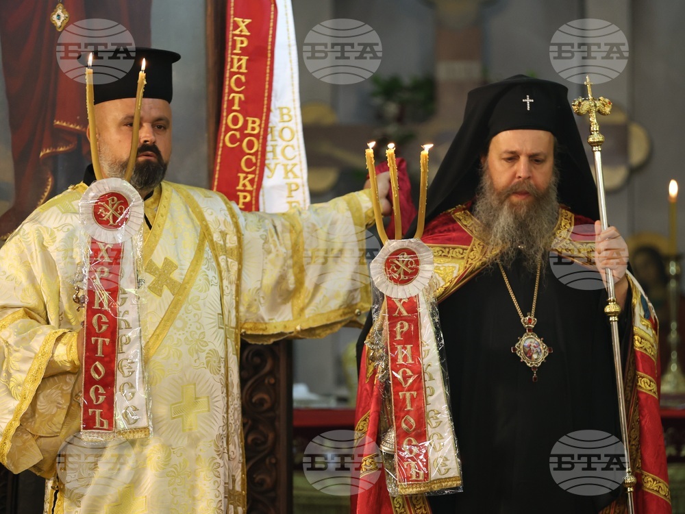 Гоце Делчев - Катедрален храм „Св. св. Кирил и Методий“ - храмов празник