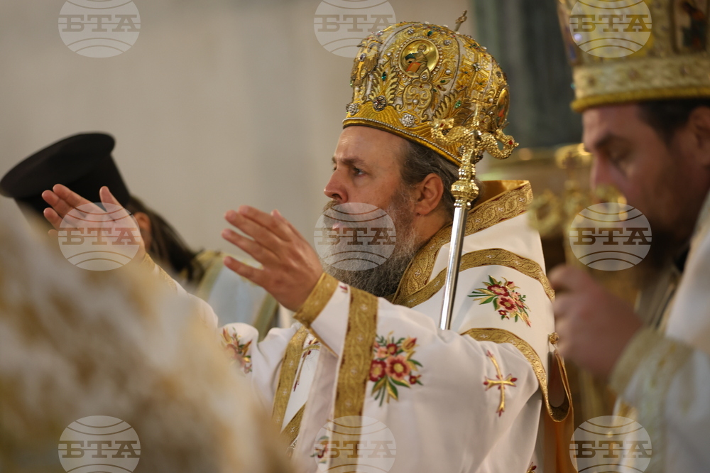 Гоце Делчев - Катедрален храм „Св. св. Кирил и Методий“ - храмов празник