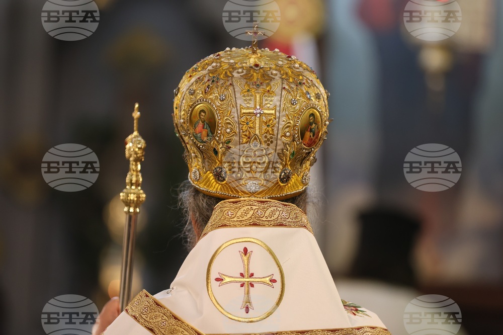 Гоце Делчев - Катедрален храм „Св. св. Кирил и Методий“ - храмов празник