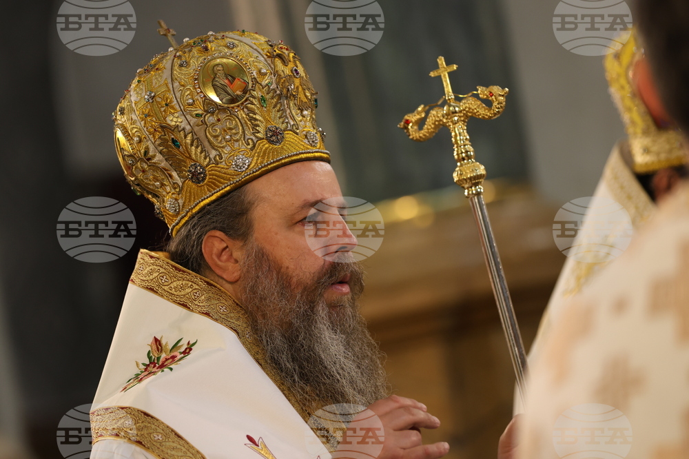 Гоце Делчев - Катедрален храм „Св. св. Кирил и Методий“ - храмов празник