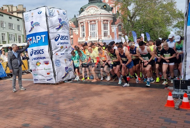 Варна - маратон - начало