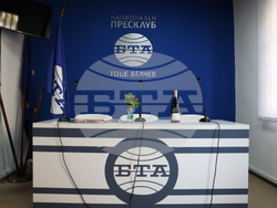 Национален пресклуб на БТА Гоце Делчев - откриване