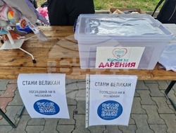 Пазарджик - „Капачки за Бъдеще“ - благотворителност