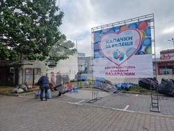 Пазарджик - „Капачки за Бъдеще“ - благотворителност