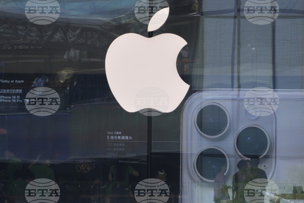 "Епъл" обжалва решение на ЕК, даващо допстъп на конкуренти до развойната ѝ екосистема