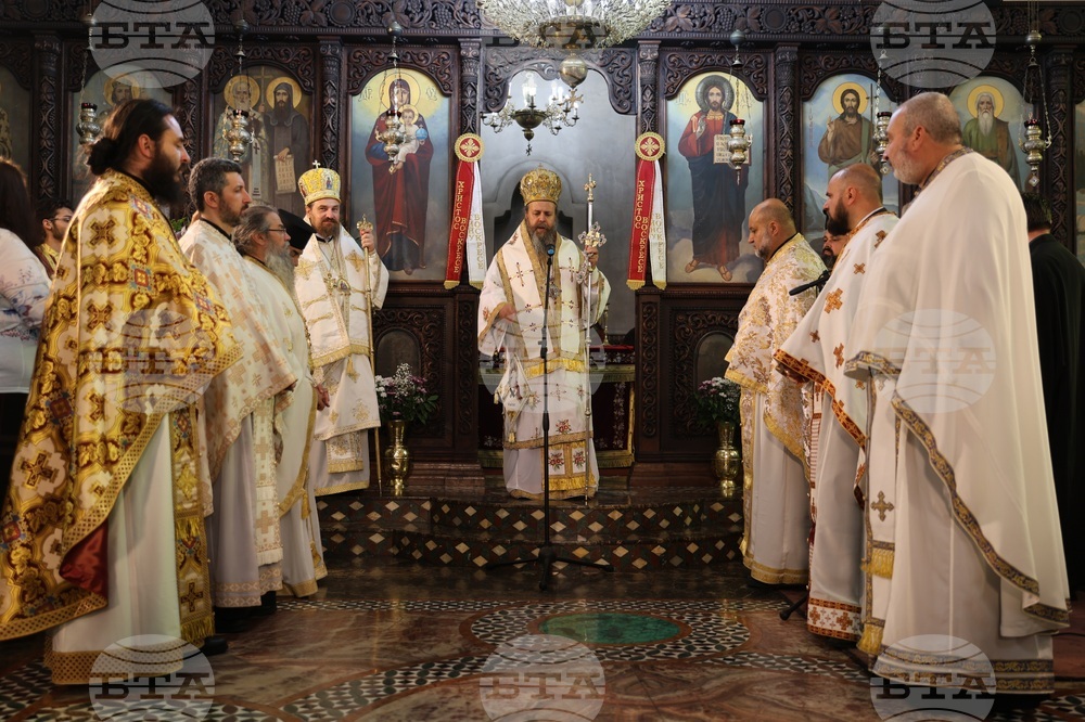 Гоце Делчев - Катедрален храм „Св. св. Кирил и Методий“ - храмов празник