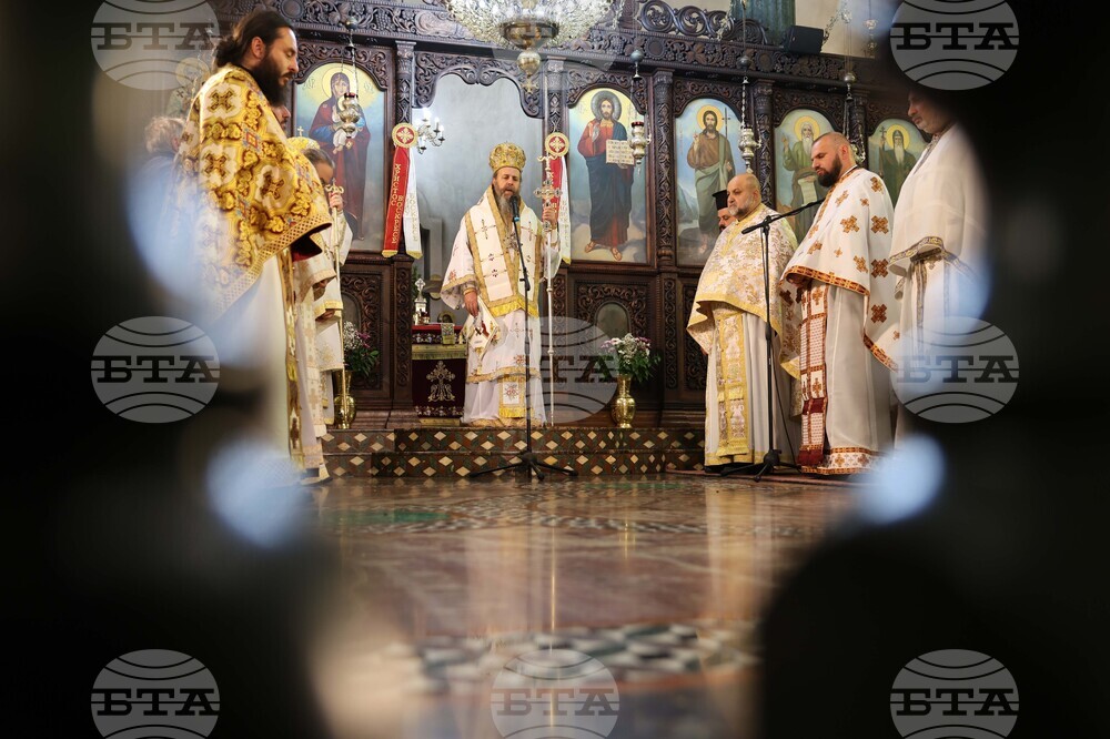 Гоце Делчев - Катедрален храм „Св. св. Кирил и Методий“ - храмов празник