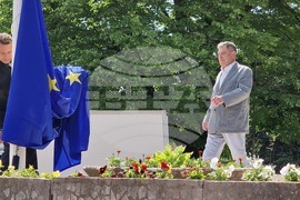 Ден на Шумен - празник на града