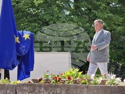 Ден на Шумен - празник на града