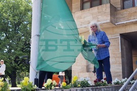 Ден на Шумен - празник на града