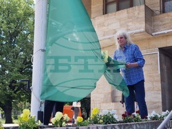 Ден на Шумен - празник на града