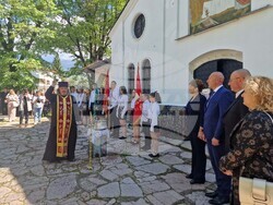 Пирдоп - "Влайкови дни" - честване