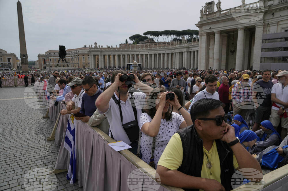 Vatican Pope