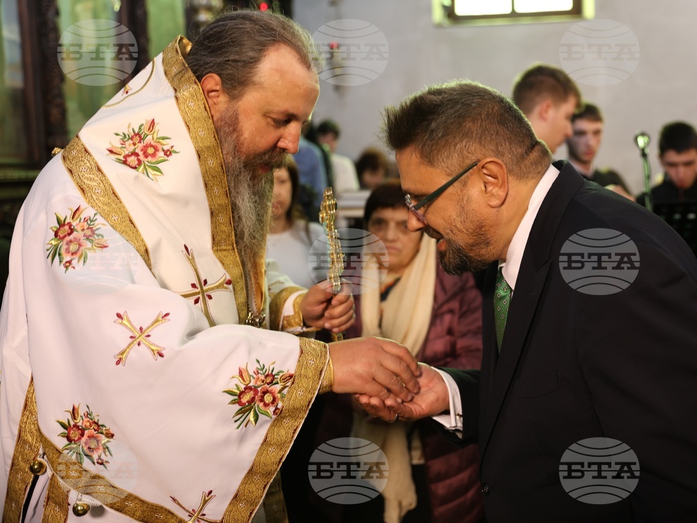 Гоце Делчев – Катедрален храм „Св. св. Кирил и Методий“ – храмов празник