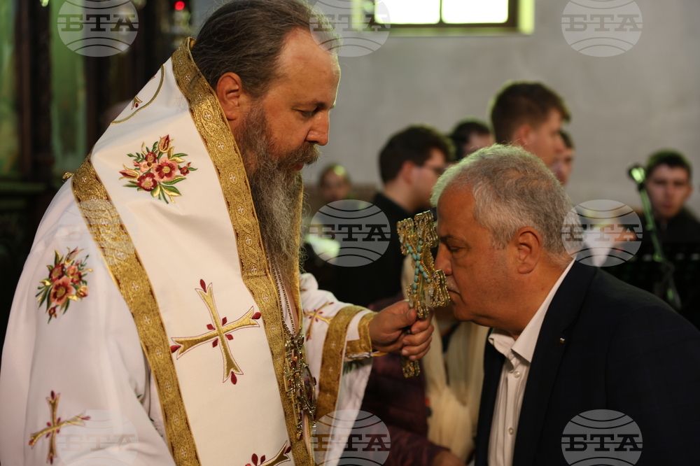 Гоце Делчев – Катедрален храм „Св. св. Кирил и Методий“ – храмов празник