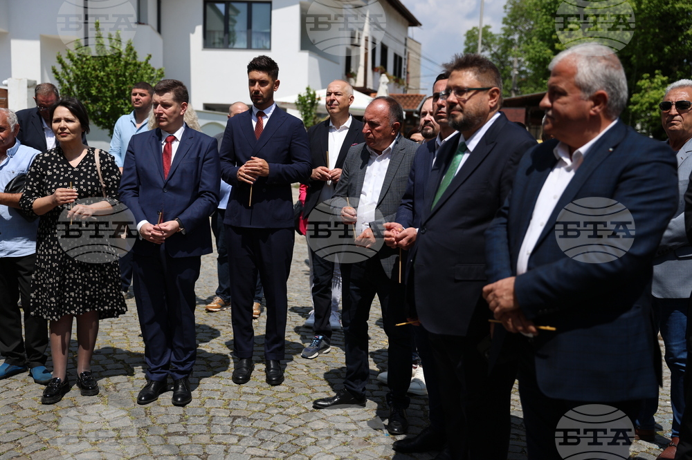 Национален пресклуб на БТА Гоце Делчев - откриване