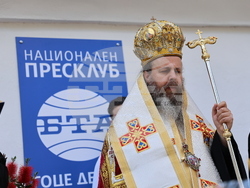 Национален пресклуб на БТА Гоце Делчев - откриване