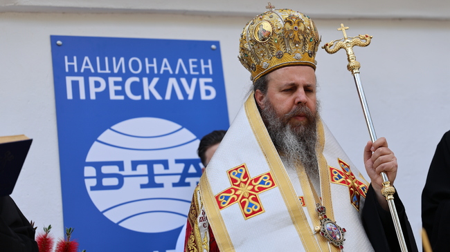 Metropolitan Seraphim of Nevrokop Performs Solemn Blessing of BTA's New Press Club 