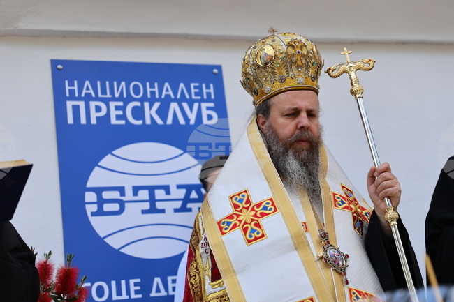 Неврокопският митрополит Серафим освети новооткрития пресклуб на БТА в Гоце Делчев
