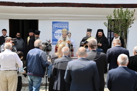 Национален пресклуб на БТА Гоце Делчев - откриване