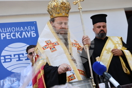 Национален пресклуб на БТА Гоце Делчев - откриване