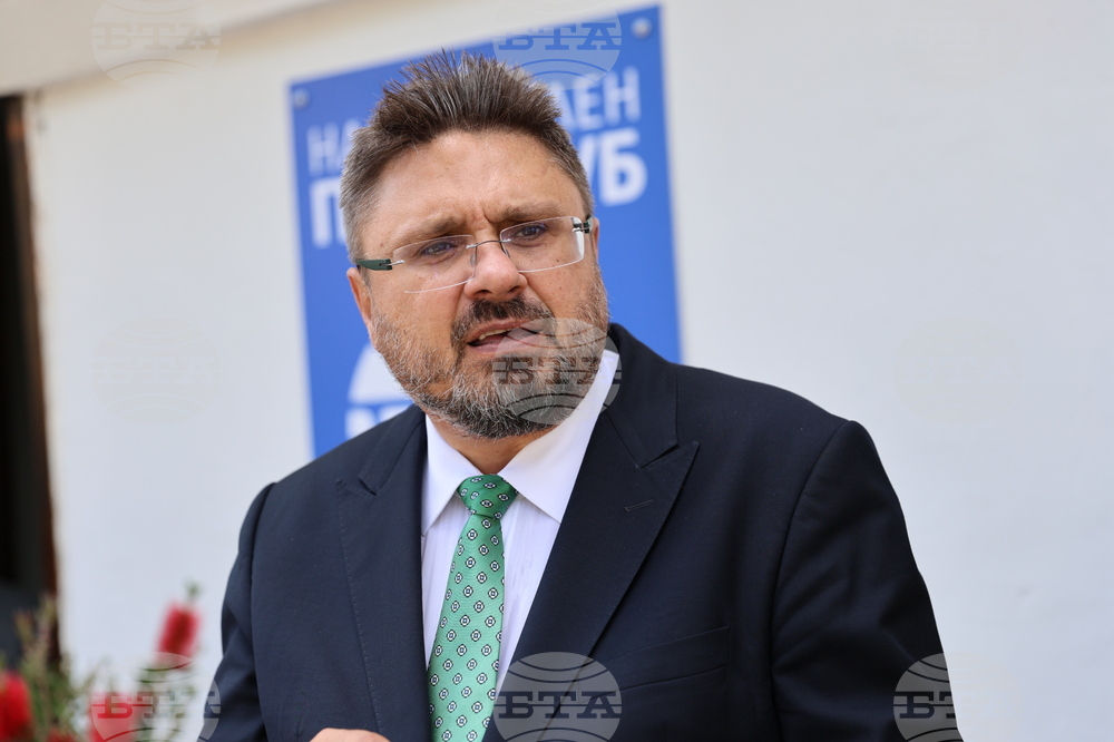 Национален пресклуб на БТА Гоце Делчев - откриване