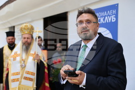 Национален пресклуб на БТА Гоце Делчев - откриване