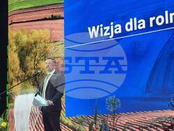 Снимка: Български фермерски съюз