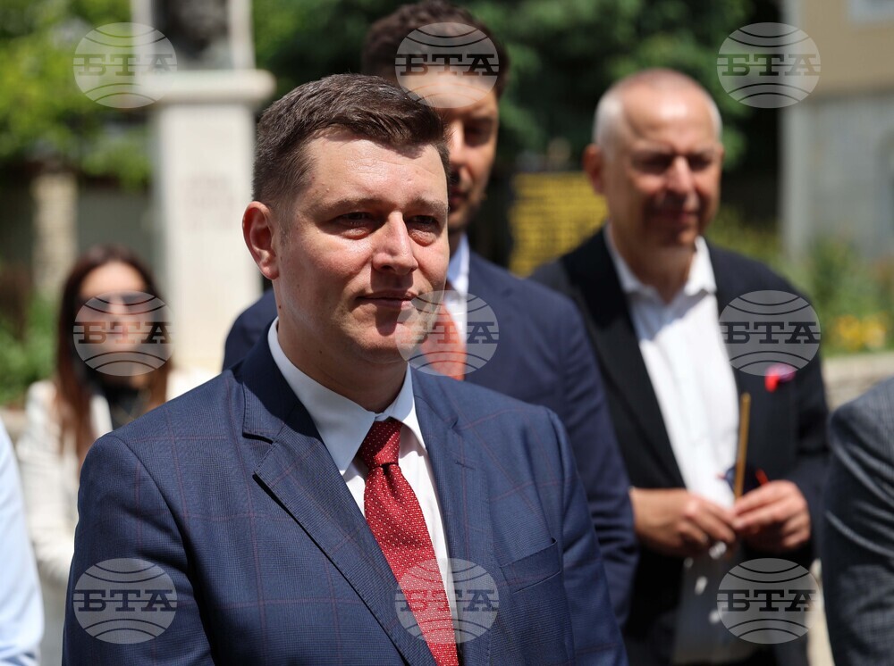 Национален пресклуб на БТА Гоце Делчев - откриване