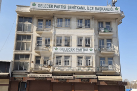 Газиантеп - земетресение - обстановка