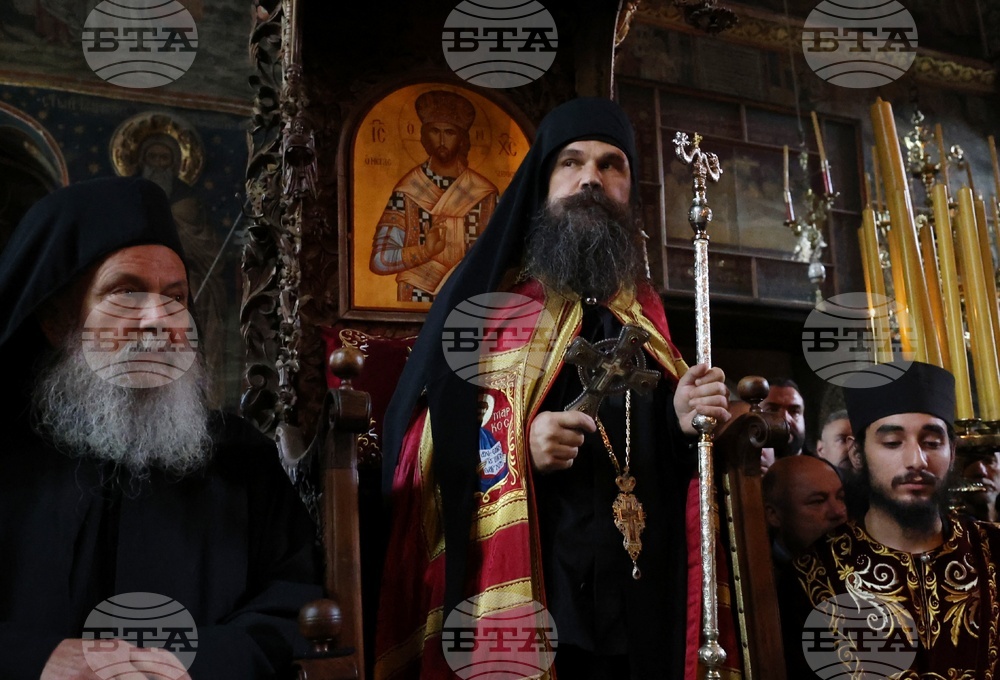 Гърция - Архимандрит Гавриил беше интронизиран като игумен на Зографския манастир в Света гора