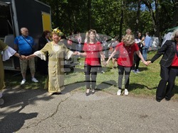 Плевен - концерт - читалища