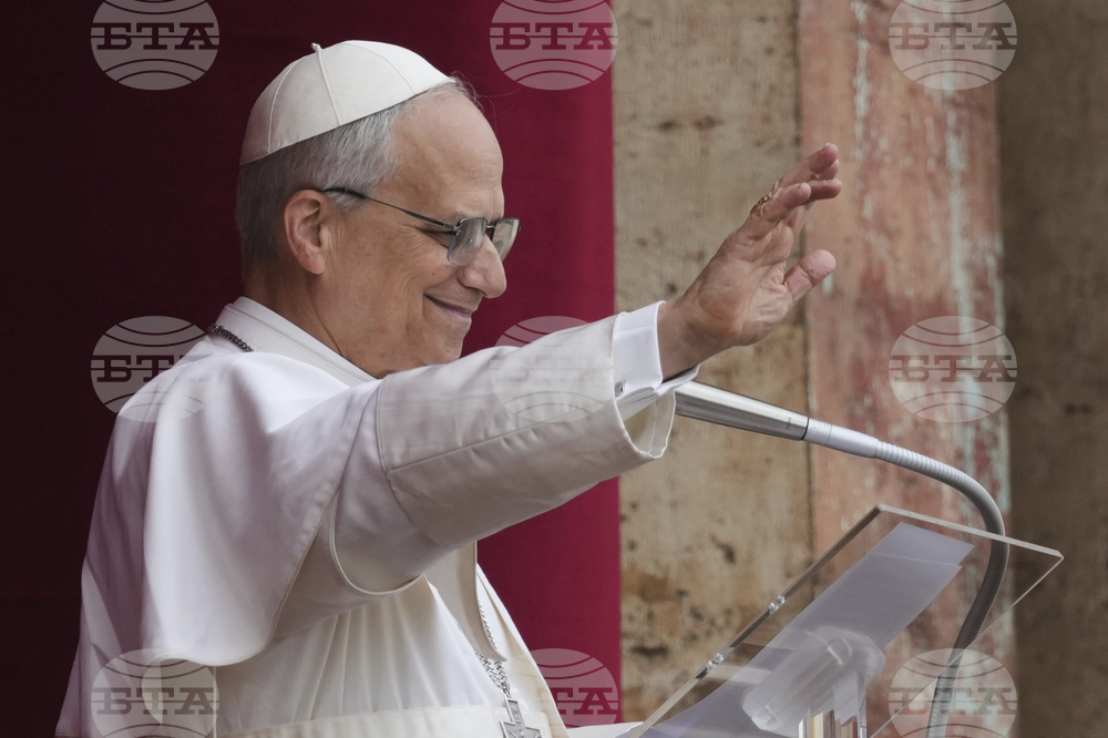 Vatican Pope