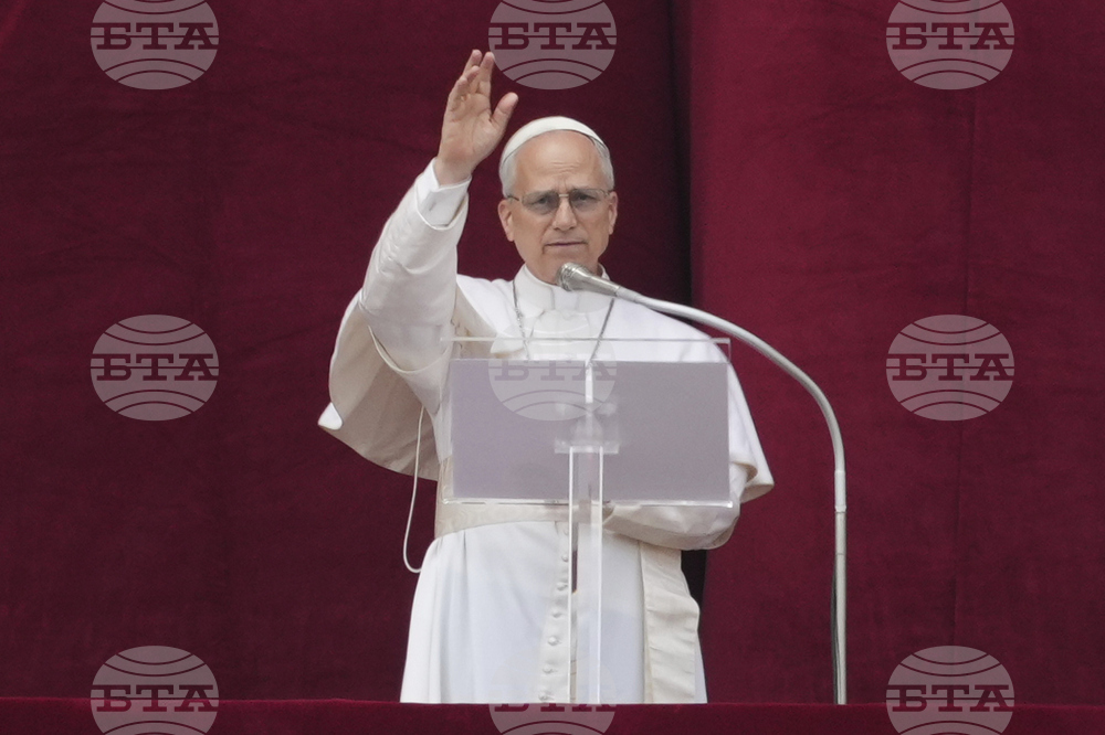 Vatican Pope