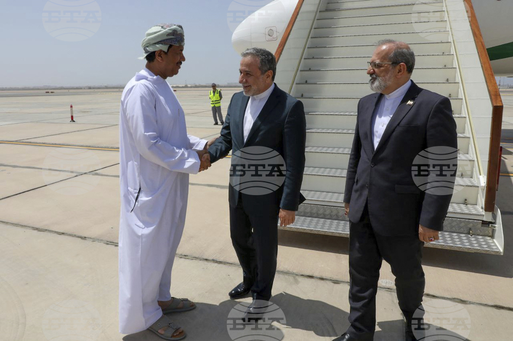Iran US Oman